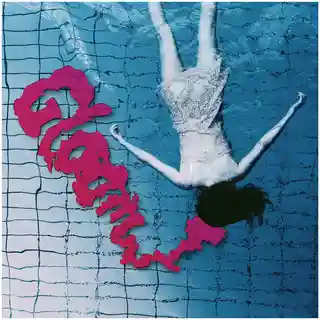 Murder Maids Gloom - LTD (LP)