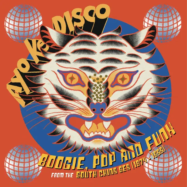 Diverse Artister Ayo Ke Disco (LP) 