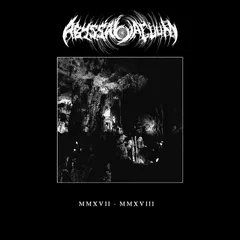 Abyssal Vacuum MMXVII - MMXVIII (LP)
