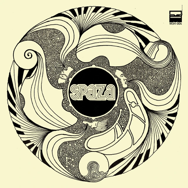 Spaza Spaza (LP) 