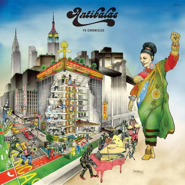 Antibalas Fu Chronicles (LP) 