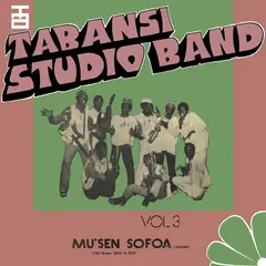 Tabansi Studio Band Wakar Alhazai Kano / Mus'En Sofoa (2LP)
