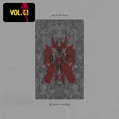 Trent Reznor &amp; Atticus Ross Watchmen Volume 1 (LP)