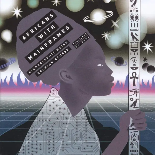 Africans With Mainframes K.M.T. (LP) 