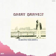 Makoto Terashita Great Harvest (LP)