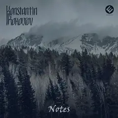 Scoring Berlin Orchestra/Pavel Shatsky Konstantin Kokourov: Notes (LP)