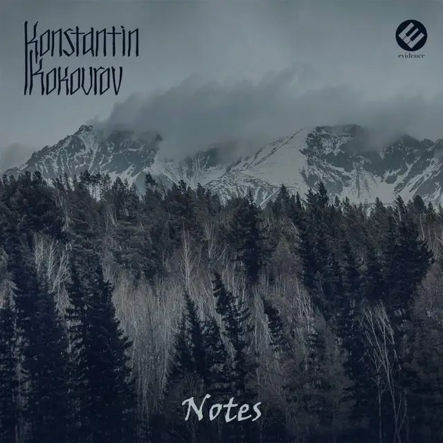 Scoring Berlin Orchestra/Pavel Shatsky Konstantin Kokourov: Notes (LP) 