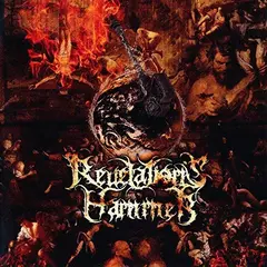 Revelation's Hammer Revelation's Hammer (LP)