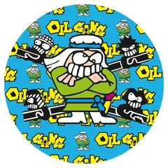 Spooky Bizzle Presents Haunted Joyride Version Excursion (12")