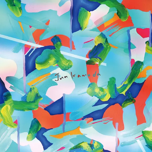 Jun Kamoda Jun Kamoda (LP) 