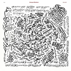 Anouar Brahem Barzakh (LP)