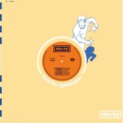 Jose Pharos (Aka Jacky Giordano) Boucles Rythmiques (LP)