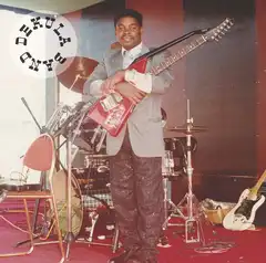 Dekula Band Opika (LP)
