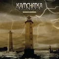 Kamchatka Hoodoo Lightning (LP)