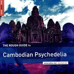 Diverse Artister Rough Guide To Cambodian Psychedelia(LP)