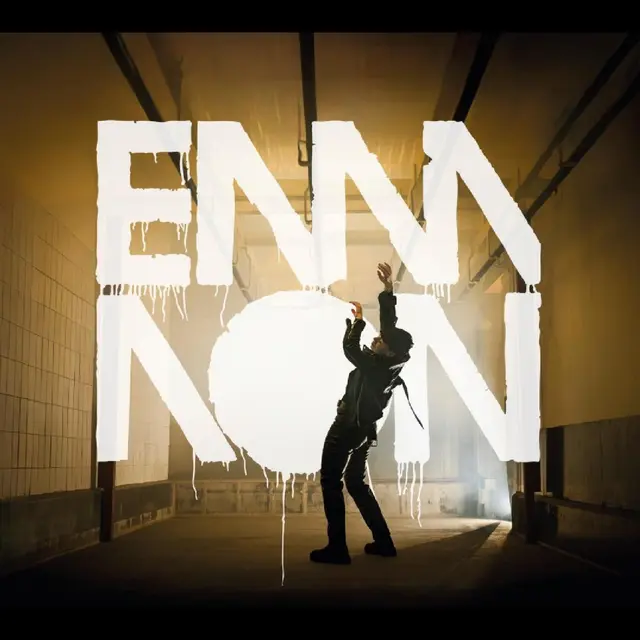 Emmon Icon (LP) 