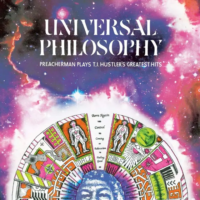 Preacherman Universal Philosophy: Preacherman...(LP) 