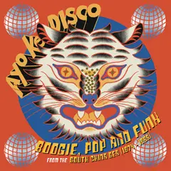 Diverse Artister Ayo Ke Disco (LP)