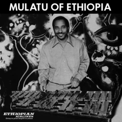 Mulatu Astatke Mulatu Of Ethiopia (LP)