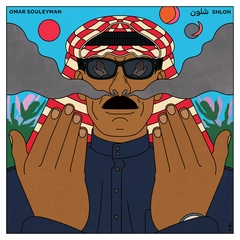 Omar Souleyman Shlon (LP)