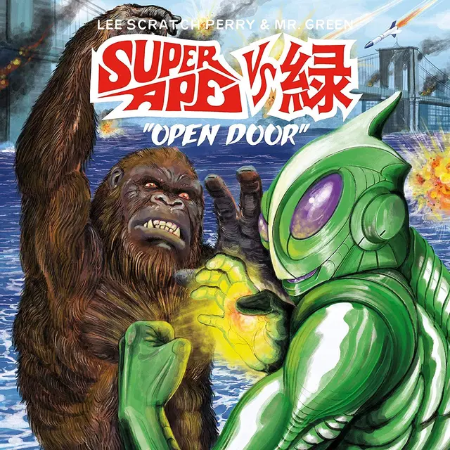 Lee "Scratch" Perry & Mr. Green Super Ape: Open Door (LP) 