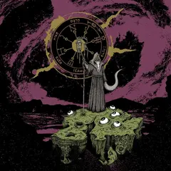 Grotto Lantern Of Gius (2LP)
