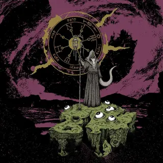 Grotto Lantern Of Gius (2LP)
