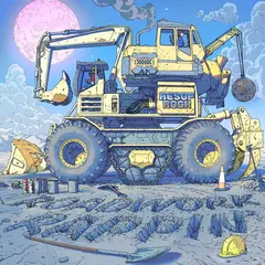 Aesop Rock Roadwork Rappin' - LTD (7")
