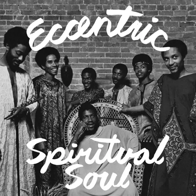 Diverse Artister Eccentric Spiritual Soul (LP) 
