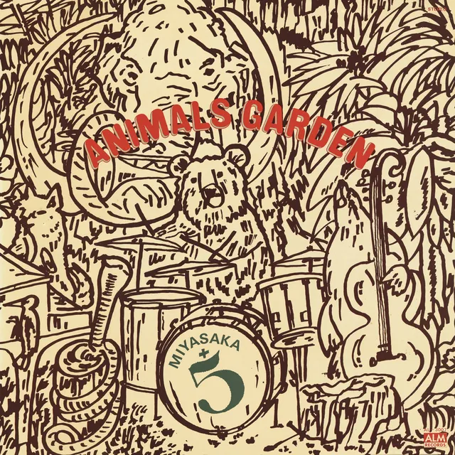 Miyasaka + 5 Animals Garden (2LP) 