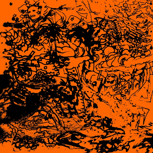 Jamael Dean Black Space Tapes (LP) 