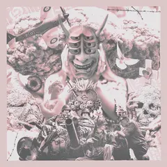 Can't Swim Foreign Language (12")