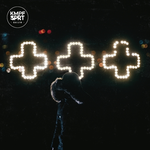 Kmpfsprt Gaijin - LTD (2LP) 