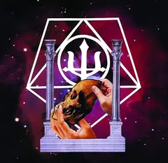 Unearthly Trance/Intensive Care Split (7")