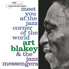 Art Blakey &amp; The Jazz Messengers Meet You At The Jazz Corner…Vol. 2 (LP)