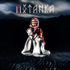 Motanka Motanka (2LP)