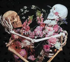 Delain Hunter's Moon (2LP)