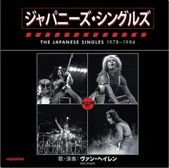 Van Halen The Japanese Singles 1978-1984 (13 x 7")