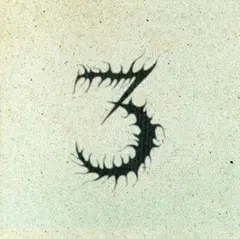 The 3rd And The Mortal In This Room (2LP)