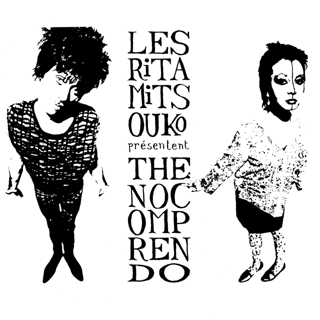 Les Rita Mitsouko No Comprendo (LP + CD) 