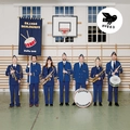 Skarbø Skulekorps Skarbø Skulekorps (2LP)