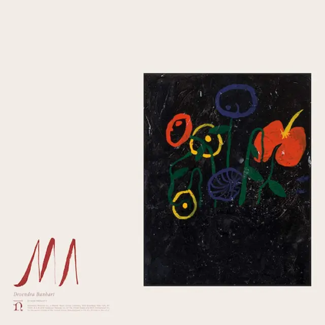 Devendra Banhart Ma - LTD (LP) 