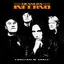 Denner's Inferno Fountain Of Grace EP (LP)