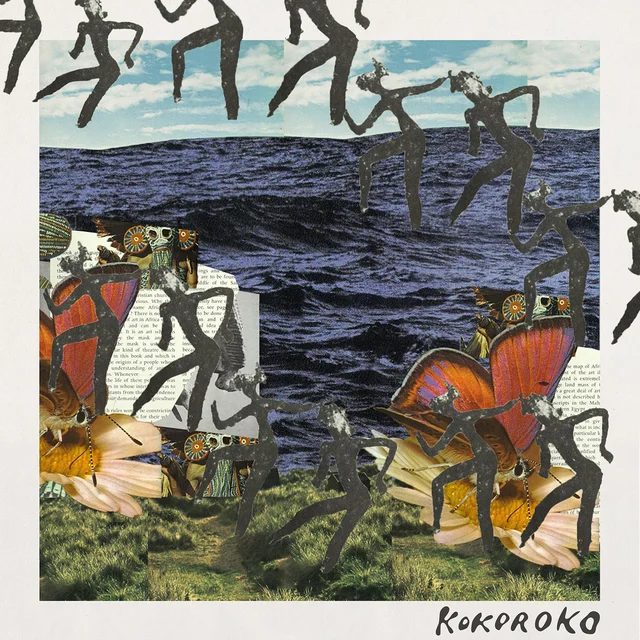 Kokoroko Kokoroko (12") 