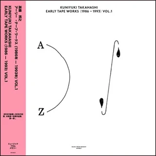 Kuniyuki Takahashi Early Tape Works (86-93) Vol 1 (LP) 