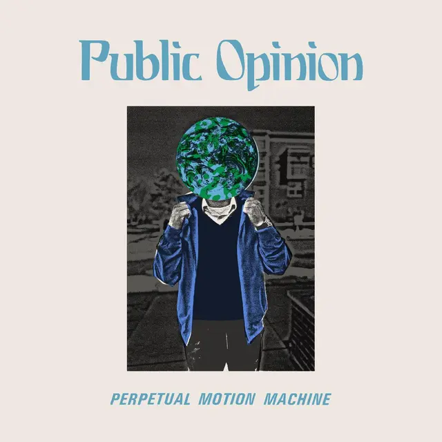 Public Opinion Perpetual Motion Machine (12") 