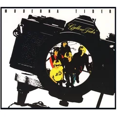 Gyllene Tider Moderna Tider (LP)