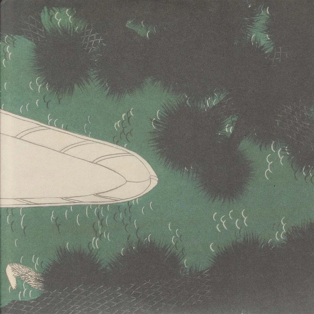 Oh Sees Hounds Of Foggy Notion (LP) 