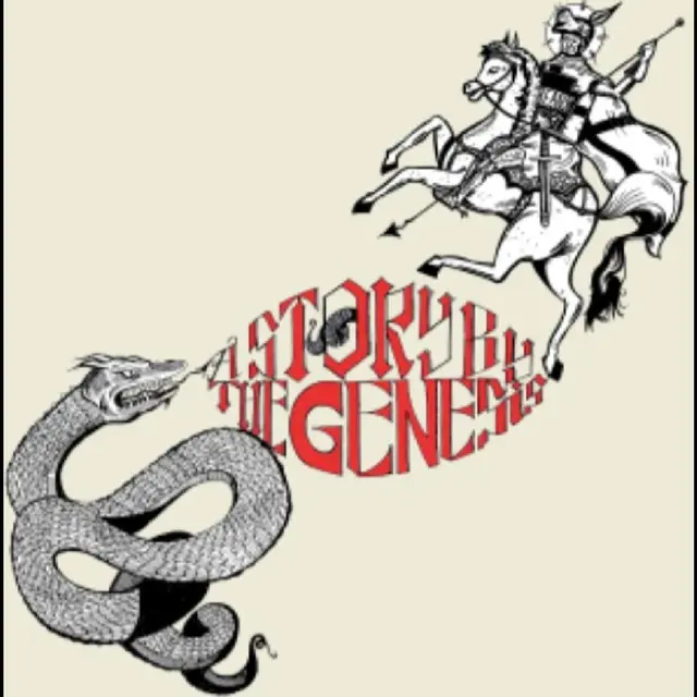 The Genesis A Story By The Genesis (LP) 