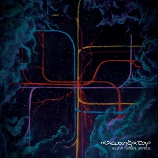 Alwanzatar Helsfyr Terminal Express (LP)